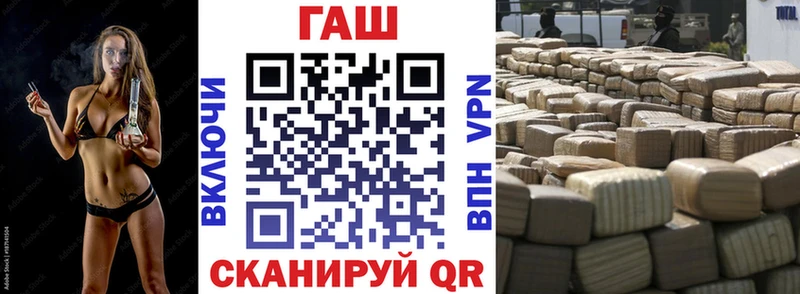 omg вход  Миллерово  Гашиш индика сатива 