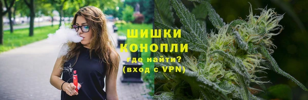 apvp Ладушкин
