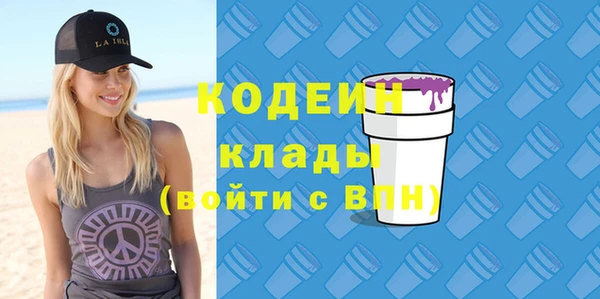 apvp Ладушкин
