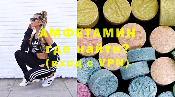 apvp Ладушкин