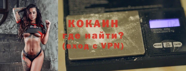 синтетический гашиш Ростов