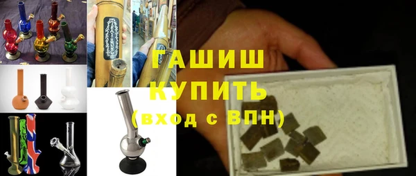 марихуана Лабытнанги
