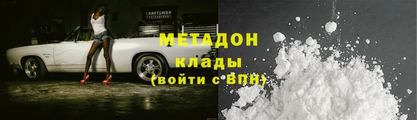 apvp Ладушкин