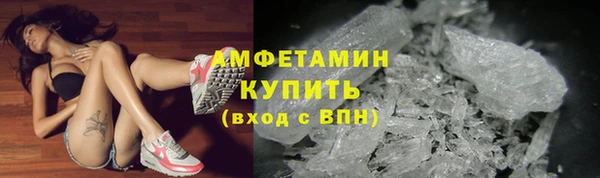 марихуана Лабытнанги