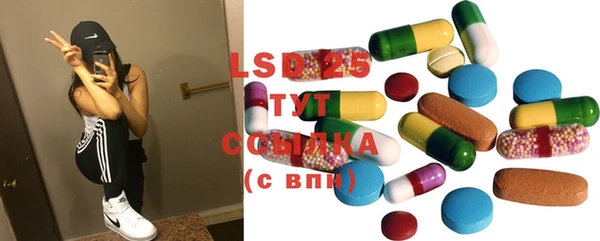 марихуана Лабытнанги