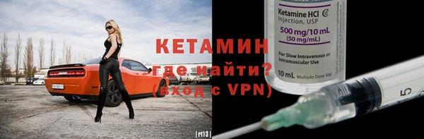 apvp Ладушкин