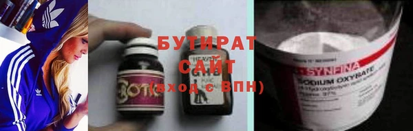 apvp Ладушкин