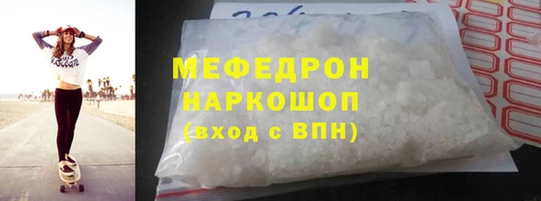 PSILOCYBIN Лагань