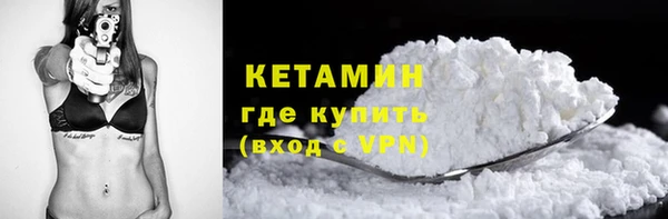apvp Ладушкин
