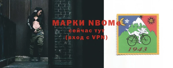 apvp Ладушкин