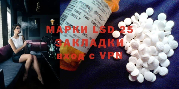 apvp Ладушкин