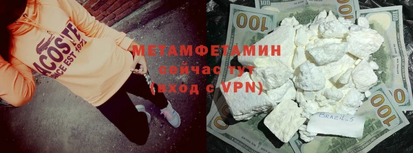 PSILOCYBIN Лагань