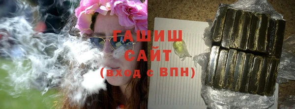 PSILOCYBIN Лагань