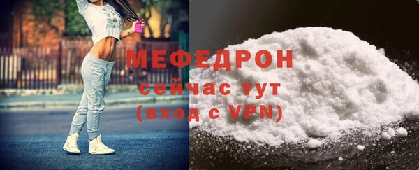 PSILOCYBIN Лагань
