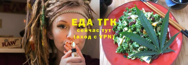 apvp Ладушкин