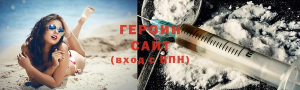 apvp Ладушкин
