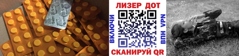 ЛСД экстази ecstasy  где продают наркотики  сайты даркнета Telegram  Миллерово 