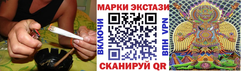 маркетплейс состав  закладки  mega ССЫЛКА  Миллерово  Марки N-bome 1,8мг 