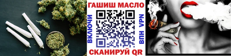 ТГК вейп  Миллерово 